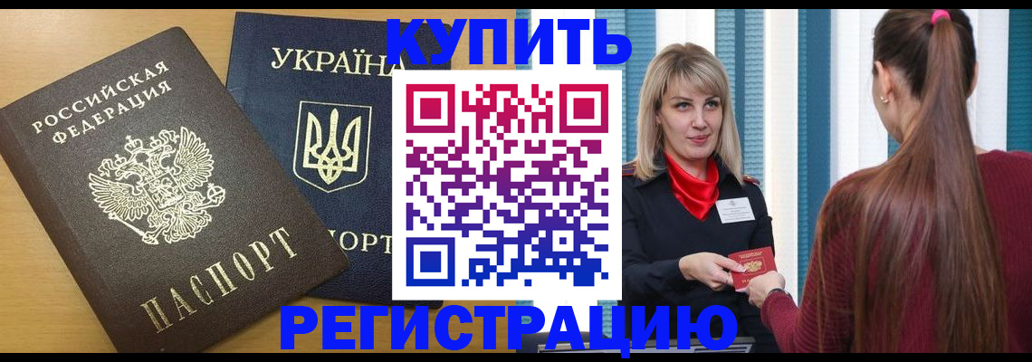 форма 3 в Лянторе